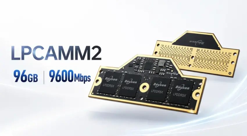 96GB 的可换笔记本内存来了,国产也跟进了这条线