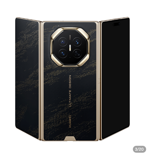华为 Mate XT 2 开订了,1000 块订金要不要先交,这几个关键料还得等发布会