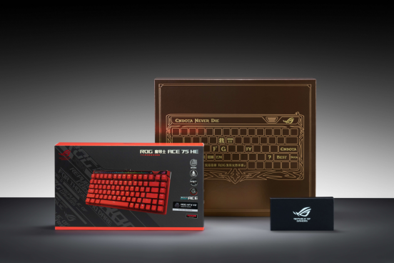 ROG×DOTA2联名礼盒开售 加量不加价