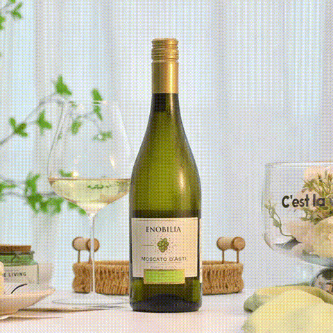 春天的第一口果香：VALLEBELBO 爱诺比亚 DOCG 低醇甜白起泡酒 750ml 单瓶装