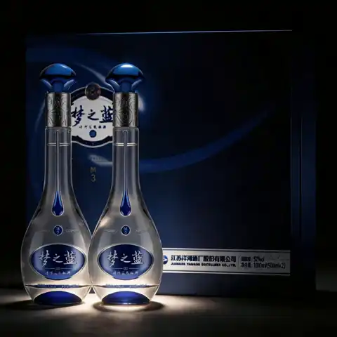 淘金币579.05元：洋河 梦之蓝 M3 52%vol 浓香型白酒 500ml*2瓶 礼盒装
