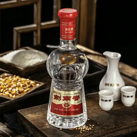 经典大单品、京东百亿补贴：剑南春 水晶剑 52%vol 浓香型白酒 558ml 单瓶装