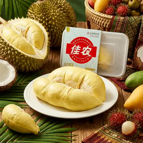 今日必买：佳农 金枕冻榴莲 250g