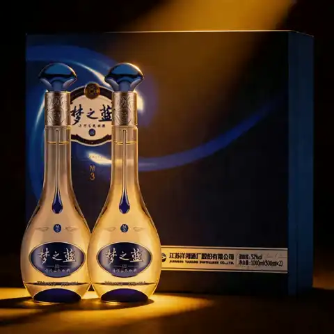 淘金币561.03元1、今日必买：洋河 梦之蓝M3- 52度 浓香型白酒 500ml*2瓶 礼盒