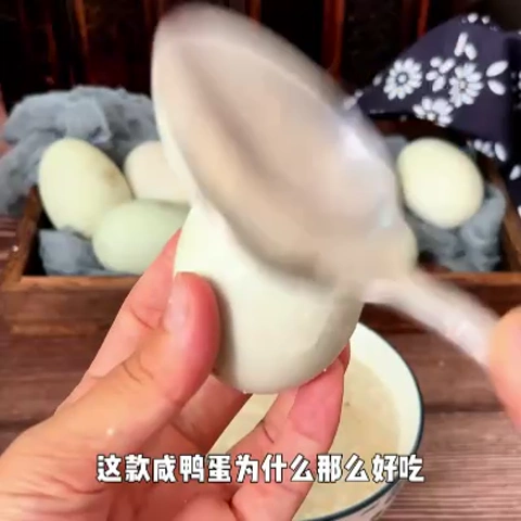 地理标识保护产品：秦邮 高邮特大号双黄咸鸭蛋10枚装