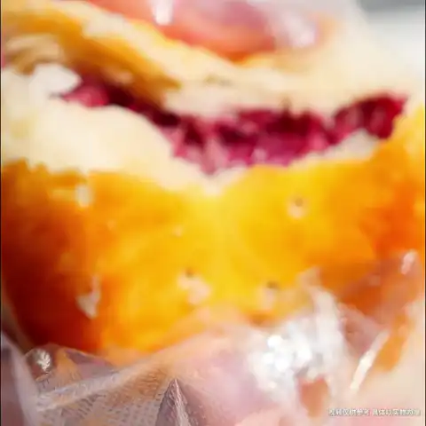 今日必买：嘉华食品 10枚 玫瑰饼 350g