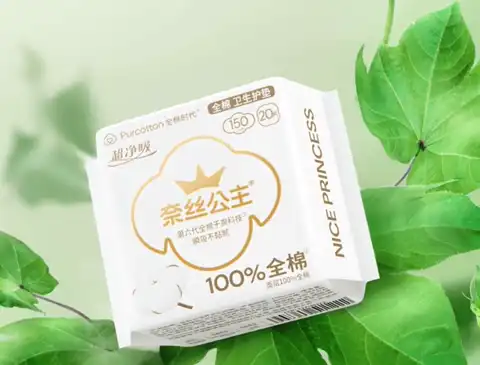 全棉透气不黏糊：全棉时代 奈丝公主卫生巾150mm*120片