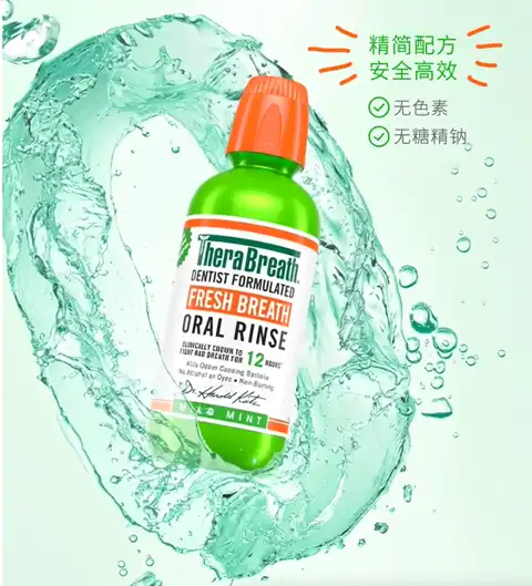 凯斯博士 温和漱口水 473ml