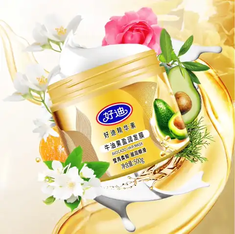 发丝花香萦绕：好迪 牛油果盈润发膜 买1送1 到手1000g