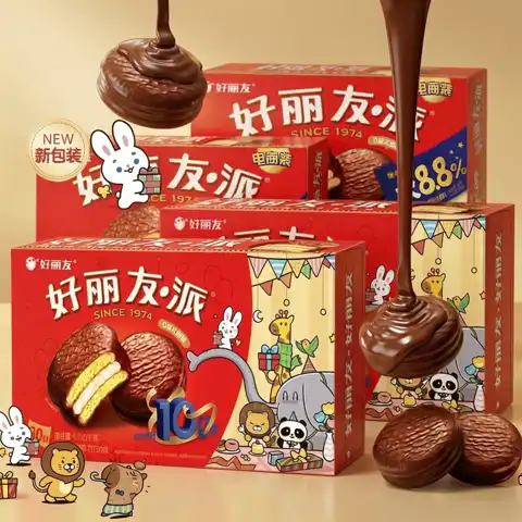 今日必买：好丽友 巧克力派1020g