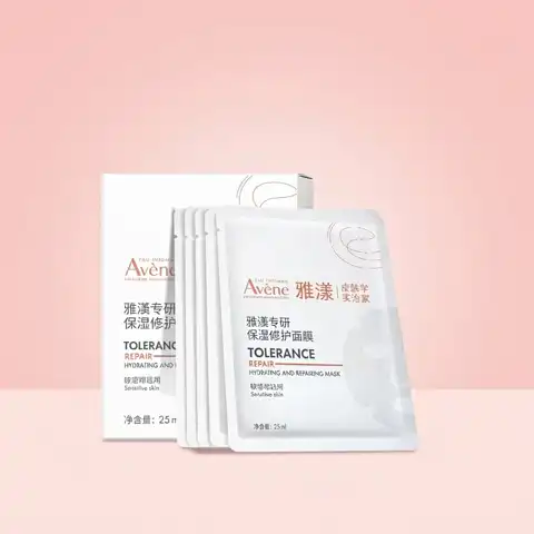 舒缓干痒红：雅漾 专研保湿修护面膜5片 赠同款15片