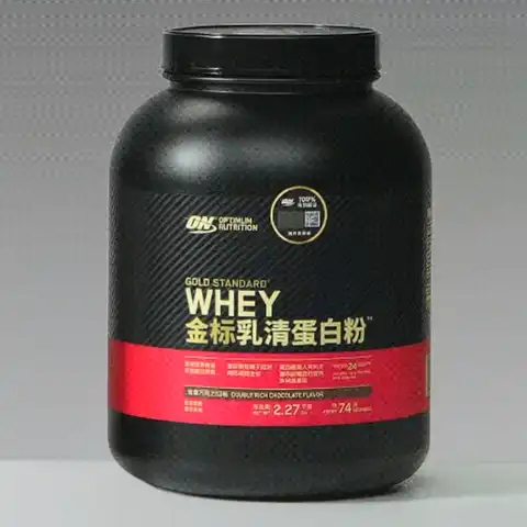 ON 辅助健身塑型，金标乳清蛋白粉，补充蛋白质 双重巧克力味 79%高蛋白 1.8kg*1桶