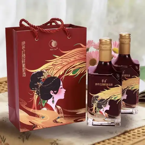 国风绝美鲜酒，一口沦陷少女心、88VIP：茅台 山海凤凰（绝色红颜）鲜葡萄酒 马瑟兰 干红葡萄酒 500ml*6瓶 整箱 另外送茶干白375ml