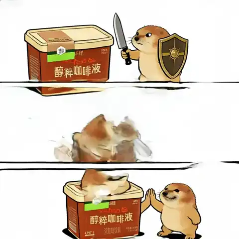 咖啡脑袋必囤、88VIP：永璞 低至1元/颗 醇粹黑咖啡液美式18g*50颗