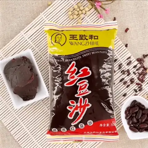 今日必买：王致和 红豆沙 350g*3袋