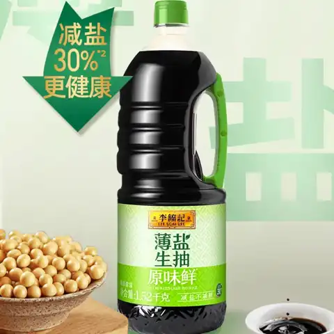 88VIP：李锦记 薄盐生抽原味鲜1.52kg*2瓶