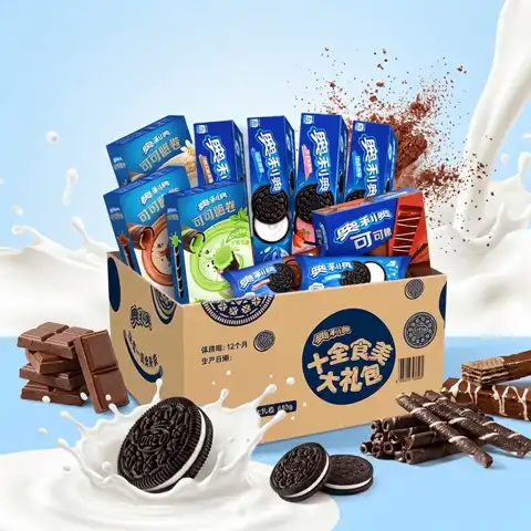 今日必买：奥利奥 十全十美 零食大礼包 混合口味 693g