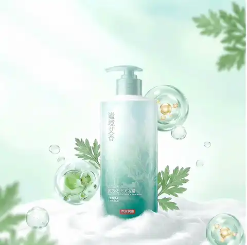 艾叶油精华舒缓止痒：京东京造 持久留香 沐浴露 800ml